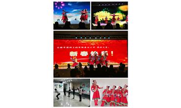 歌舞飛揚，多彩青春——文藝演出圓滿成功